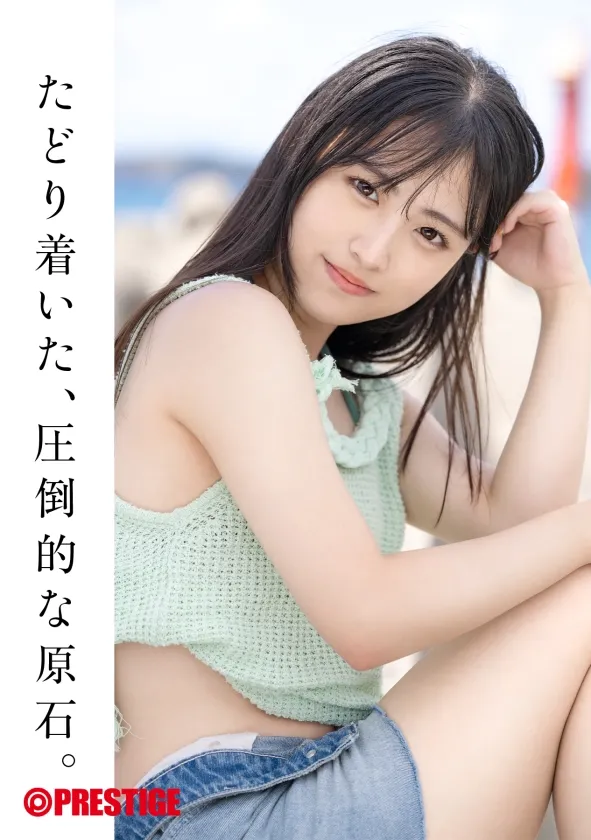 蚊香社1月出道新人AV女优中森七海,美少女片商的原点回归